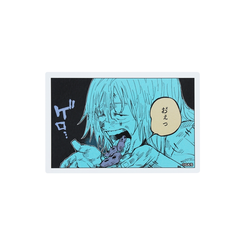 『呪術廻戦』コマステッカー お゛ぇっ BE2