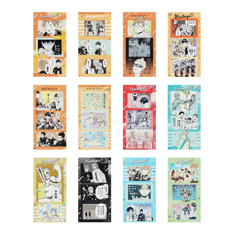 『ハイキュー！！』シールプリントコレクション　第２弾　（全１２種／ランダム２種入り）　＜ハイキュー！！　ＦＡＮ　ＰＡＲＫ＞　ＢＥ２