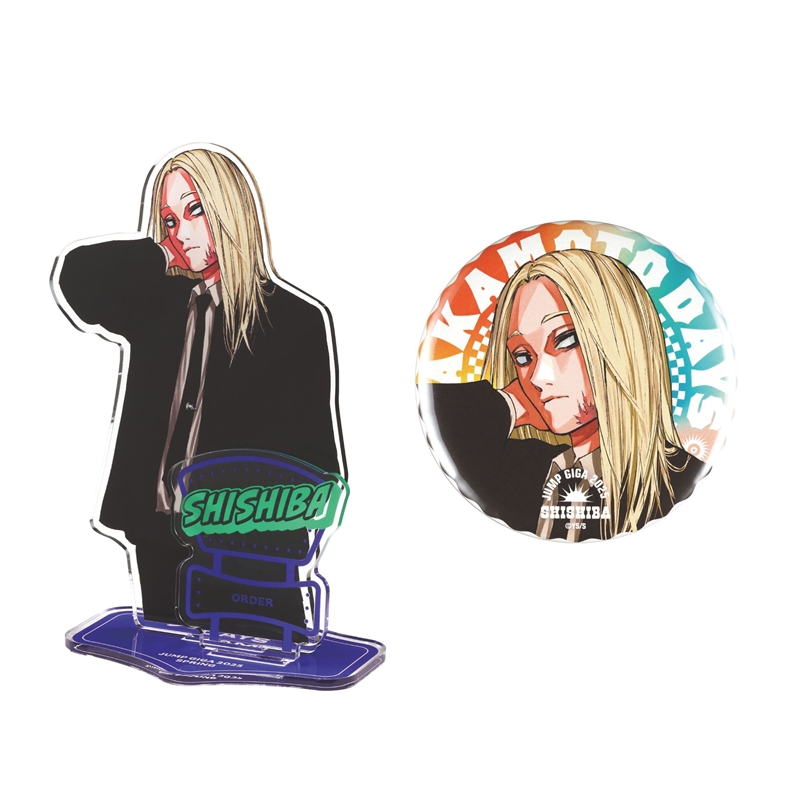 ジャンプＧＩＧＡ　２０２５　ＳＰＲＩＮＧ　限定誌上通販　鈴木祐斗描き下ろし！！『ＳＡＫＡＭＯＴＯ　ＤＡＹＳ』アクリルスタンド＆缶バッジセット　神々廻セット　ＢＥ２