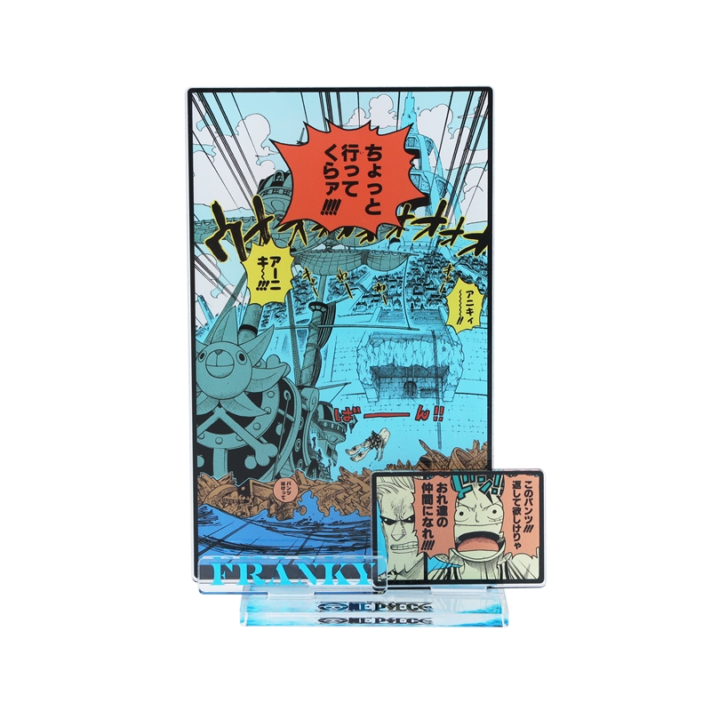 『ONE PIECE』エモーショナルアクリルジオラマ フランキー BE2