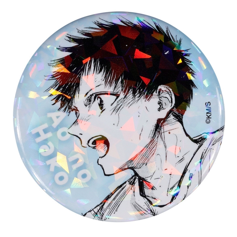 完全受注生産「週刊少年ジャンプ」オールスター缶バッジ　『アオのハコ』　第１弾　［４７　猪股大喜］　ＢＥ３