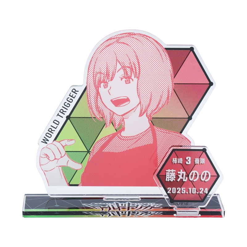『ワールドトリガー』バースデイ名場面ジオラマフィギュア　藤丸のの　ＢＥ４