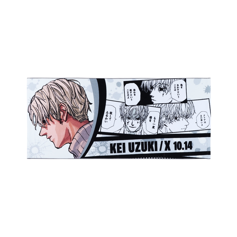 作品名/さ行/SAKAMOTO DAYS|集英社ジャンプキャラクターズストア