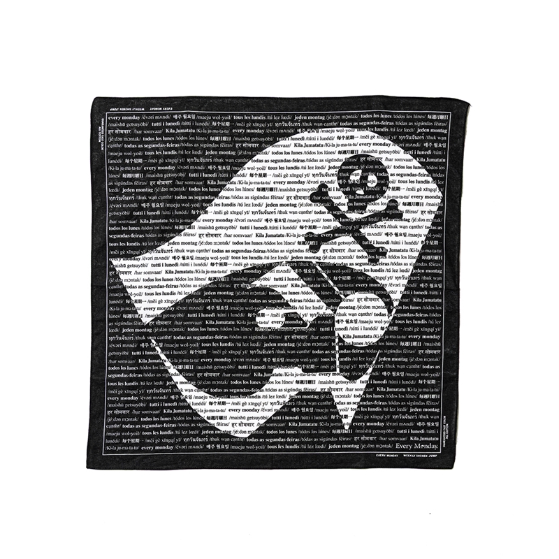 作品名/さ行/週刊少年ジャンプ|集英社ジャンプキャラクターズストア