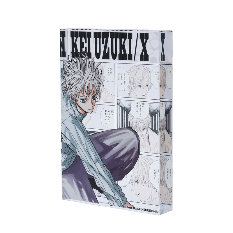 商品検索アクリルブロック|集英社ジャンプキャラクターズストア