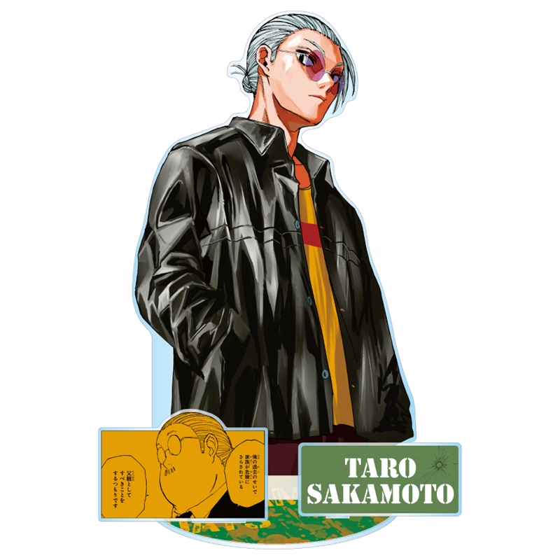 『ＳＡＫＡＭＯＴＯ　ＤＡＹＳ』アクリルＧＩＧＡフィギュア　坂本太郎　（ジャンプＧＩＧＡ　２０２５　ＳＰＲＩＮＧ　描き下ろしイラスト）　ＢＥ４