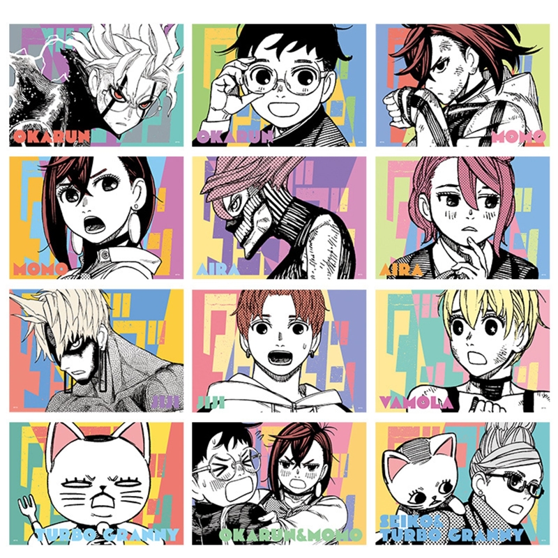 ＪＣＳ限定『ダンダダン』アートカードコレクション　第１弾　全種セット　（全１２種入り）　ＢＥ３