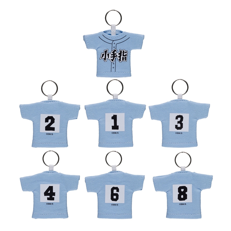 ＪＣＳ限定『忘却バッテリー』ユニフォームキーホルダーコレクション　全種セット　（全６種入り）　ＢＥ３