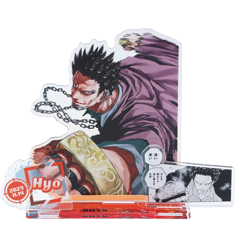 2025年11月発売『SAKAMOTO DAYS』豹 バースデイ商品: |集英社