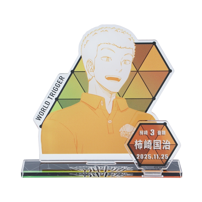 『ワールドトリガー』バースデイ名場面ジオラマフィギュア　柿崎国治　ＢＥ４