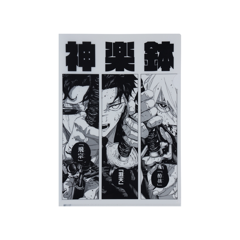 2025年11月 NEXT WEEKLY SHONEN JUMPフェス: |集英社ジャンプ