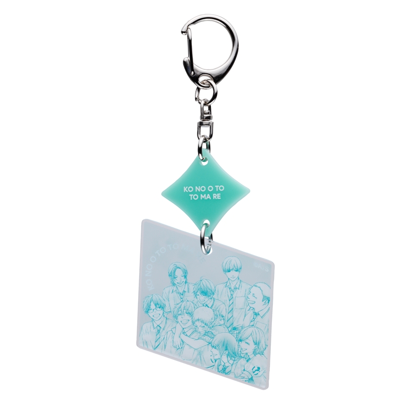 『この音とまれ！』２連アクリルキーホルダー　ＢＥ４−ＪＦ