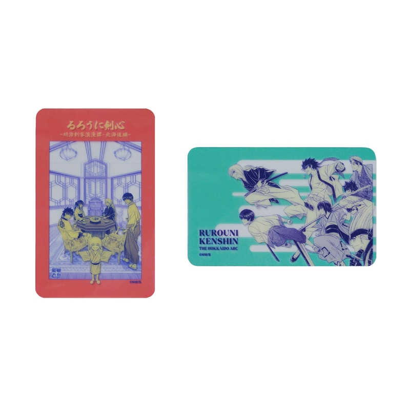 『るろうに剣心−明治剣客浪漫譚・北海道編−』クリアカード２枚セット　ＢＥ４−ＪＦ