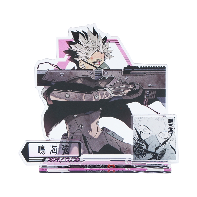 『怪獣８号』バースデイ名場面ジオラマフィギュア　鳴海弦　ＢＥ４