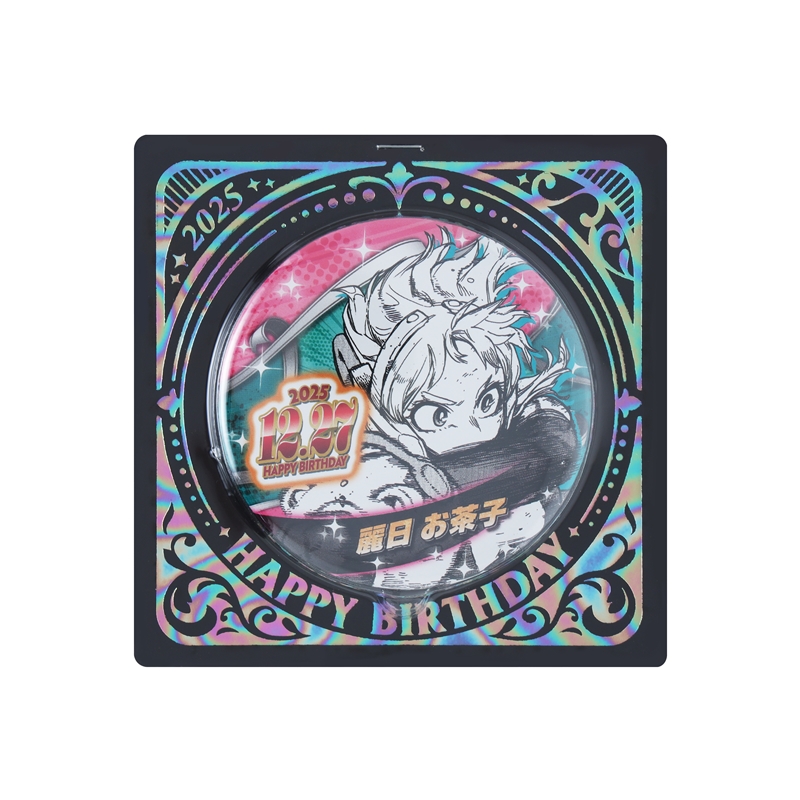 『僕のヒーローアカデミア』バースデイ缶バッジ　麗日お茶子　ＢＥ４