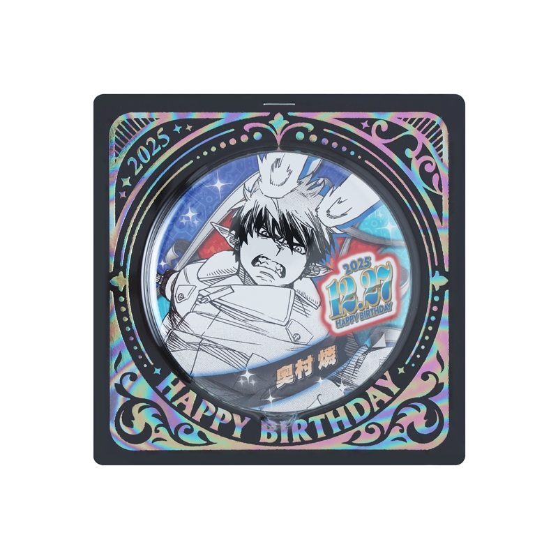 『青の祓魔師』バースデイ缶バッジ　奥村燐　ＢＥ４