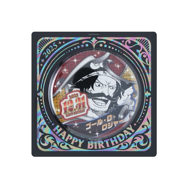 『ＯＮＥ　ＰＩＥＣＥ』バースデイ缶バッジ　ゴール・Ｄ・ロジャー　ＢＥ４