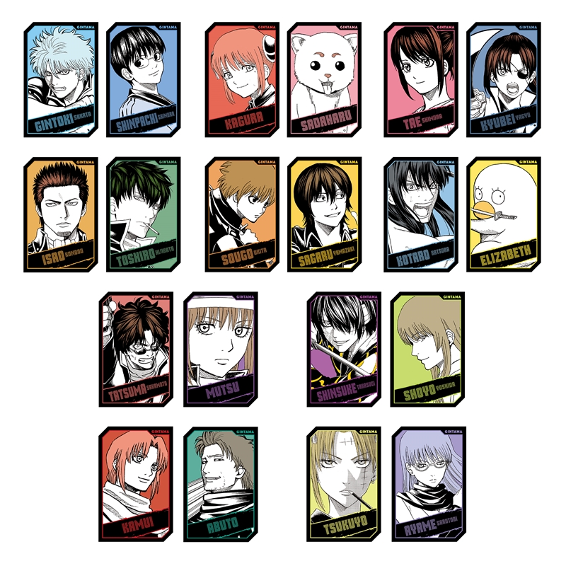 『銀魂』キャラクターズホロカードコレクション２枚入り　第１弾　（全１０組／ランダム１組入り）　ＢＥ４−ＪＳ