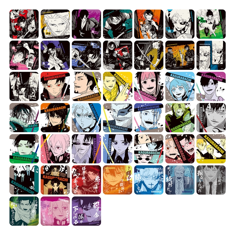 『カグラバチ』アートコースター　第１弾　（全４５種／ランダム５種入り）　ＢＥ４−ＪＦ