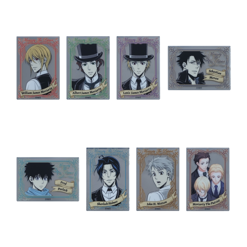 『憂国のモリアーティ』パブミラー風アクリルステッカーコレクション　第１弾　（全８種／ランダム１種入り）　ＢＥ４−ＪＦ