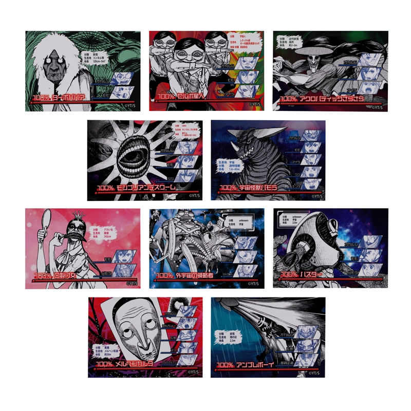 『ダンダダン』ＶＳステッカーコレクション　第１弾　（全１０種／ランダム１種入り）　ＢＥ４−ＪＳ