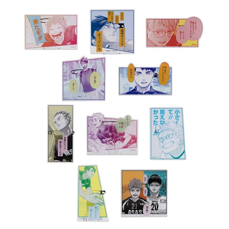 『ハイキュー！！』名言アクリルバッジコレクション　第１弾　（全１０種／ランダム１種入り）　ＢＥ４−ＪＦ