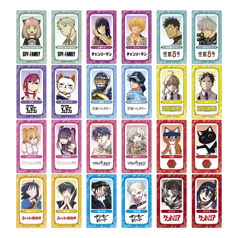 「少年ジャンプ＋」クリアＳＬＩＭカードコレクション　２枚セット　第１弾　（全１２組／ランダム１組入り）　ＢＥ４−ＪＦ