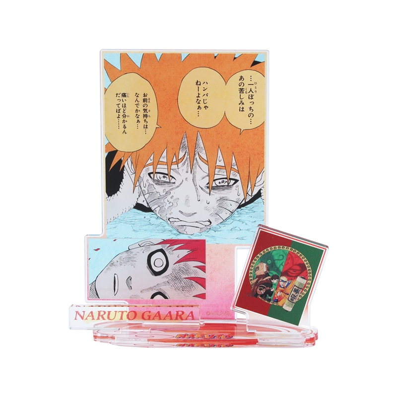 『ＮＡＲＵＴＯ−ナルト−』エモーショナルアクリルジオラマ　うずまきナルト＆我愛羅　ＢＥ４