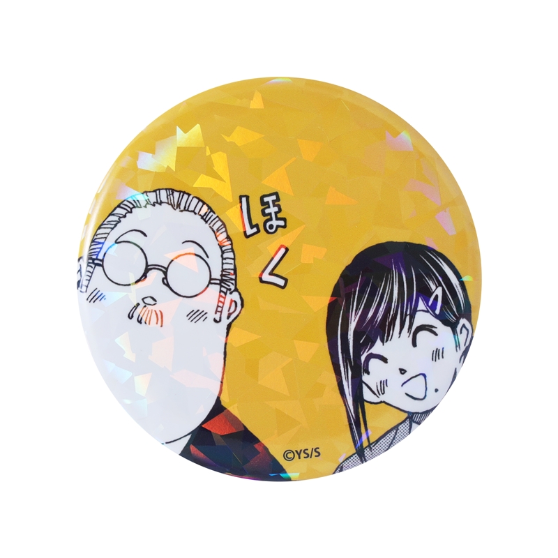 2025年9月29日受注開始『SAKAMOTO DAYS』オールスター缶バッジ