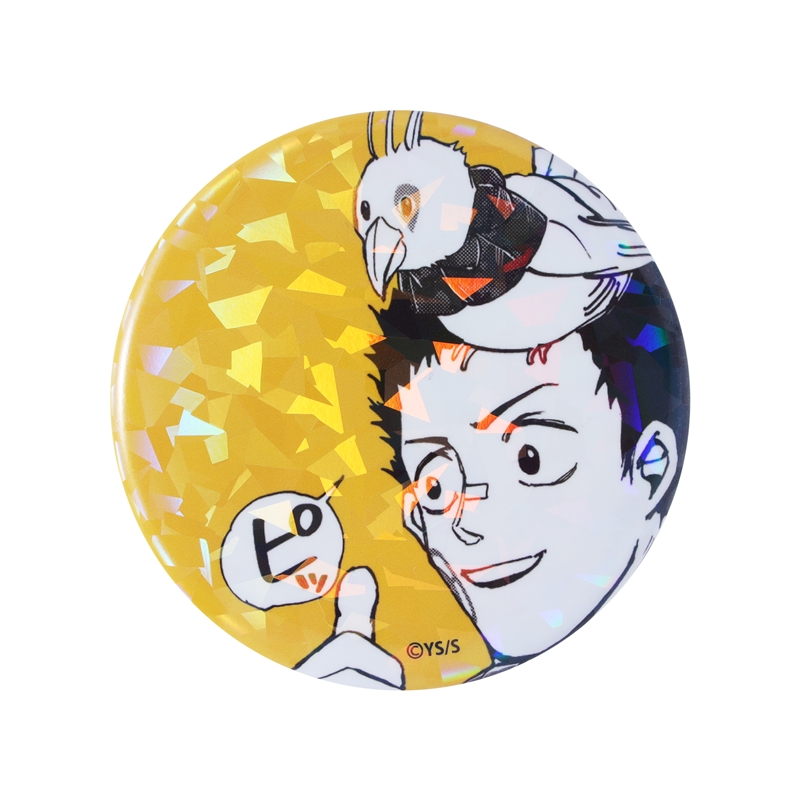 SAKAMOTO DAYS サカモトデイズ スラー 有月憬 オールスター缶バッジ SAKAMOTO DAYS』バースデイ缶バッジ 有月憬（×） – JUMP SHOP