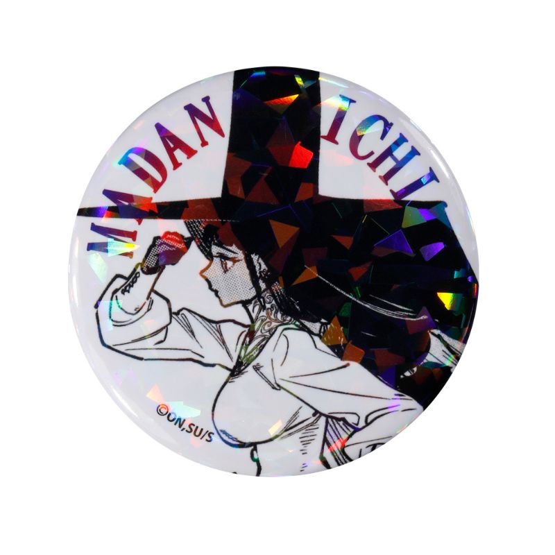 2025年11月10日受注開始『魔男のイチ』オールスター缶バッジ: |集英社