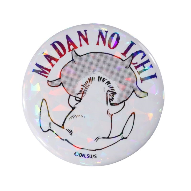 完全受注生産「週刊少年ジャンプ」オールスター缶バッジ　『魔男のイチ』　第１弾　［１２　菌茸の魔法］　ＢＥ４