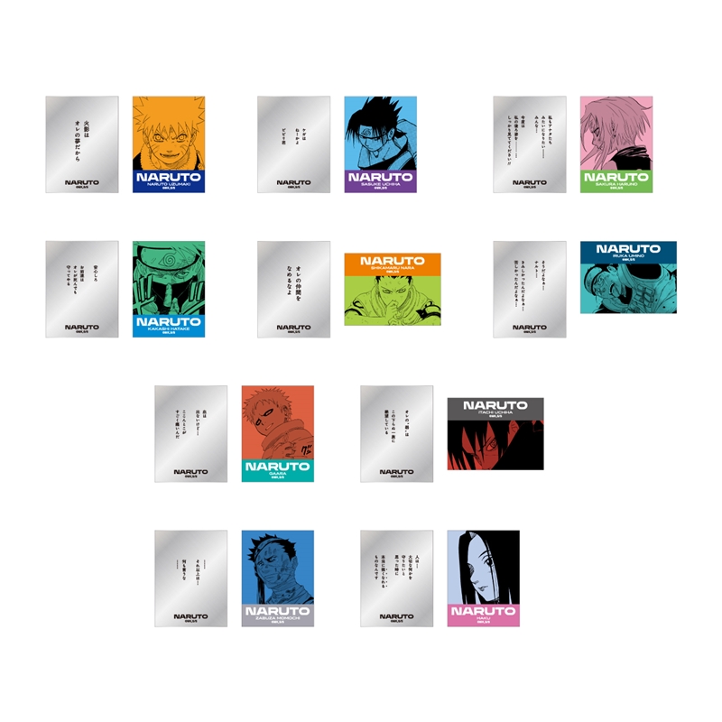 美品　ジャンプ　ショップ　365日　ステッカー　セット　DRAGON BALL 美品 ジャンプ ショップ 365日 ステッカー セット DRAGON BALL