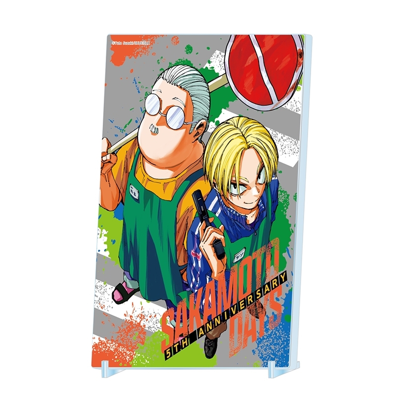 完全受注生産『ＳＡＫＡＭＯＴＯ　ＤＡＹＳ』箔入りアクリルアート　−連載５周年突破記念Ｖｅｒ．−　ＢＥ４