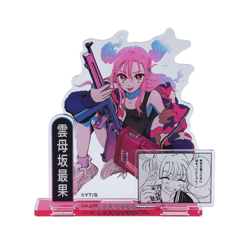 『ゴーストフィクサーズ』アクリルフィギュア（０３）　雲母坂最果　ＢＥ４