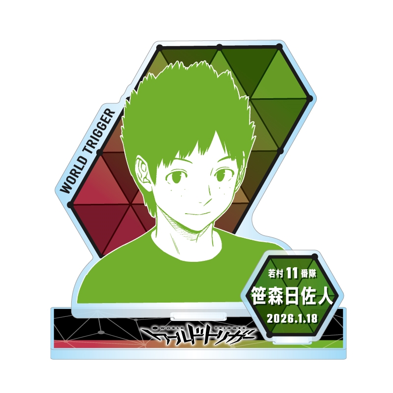 『ワールドトリガー』バースデイ名場面ジオラマフィギュア　笹森日佐人　ＢＦ１
