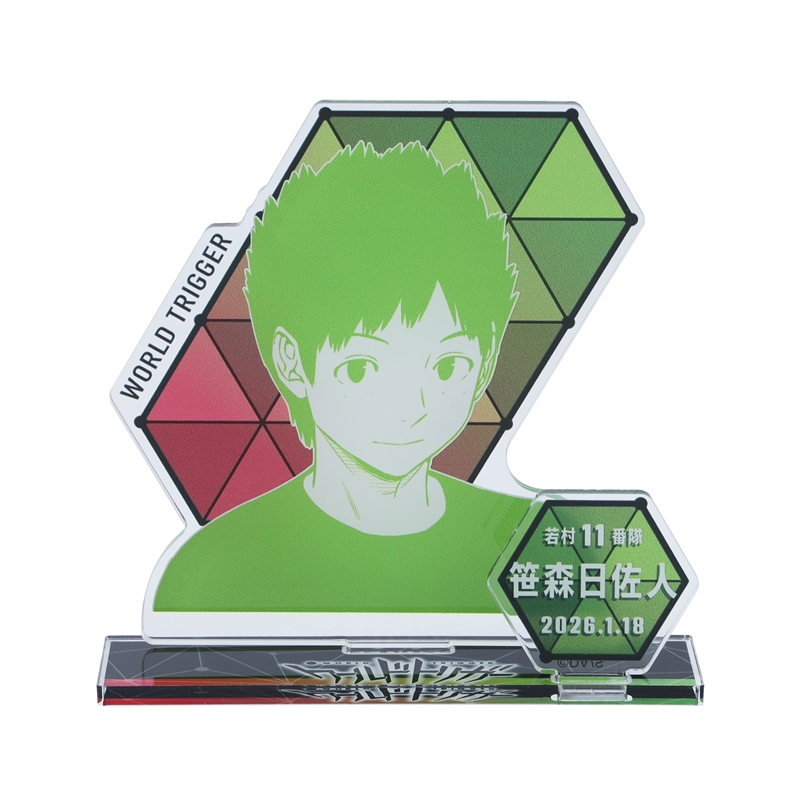 『ワールドトリガー』バースデイ名場面ジオラマフィギュア　笹森日佐人　ＢＦ１