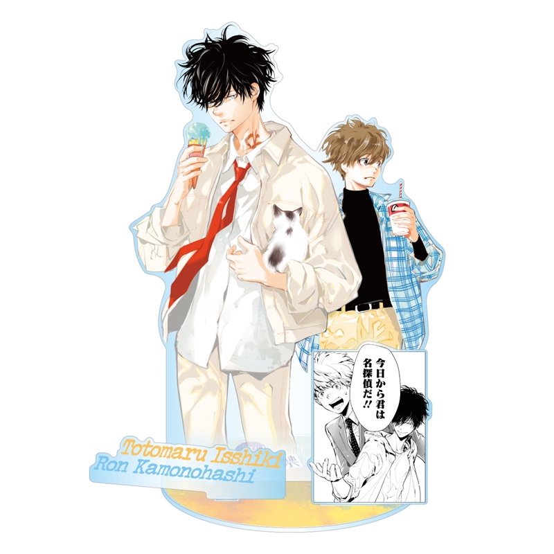 ＪＣＳ限定　『鴨乃橋ロンの禁断推理』アクリルＧＩＧＡフィギュア　鴨乃橋ロン＆一色都々丸　ＢＥ４