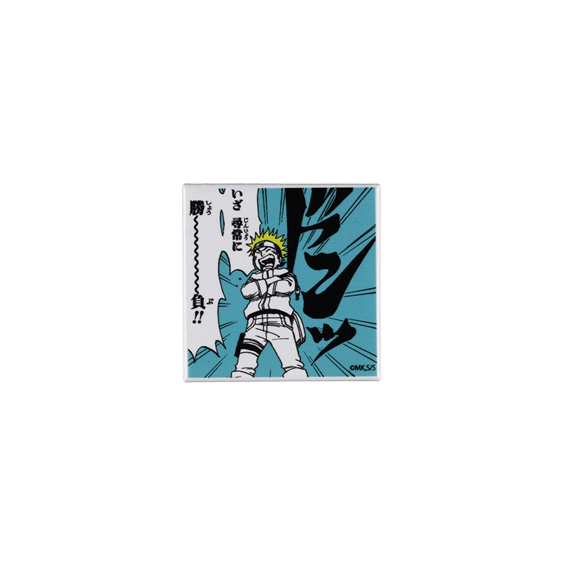 『ＮＡＲＵＴＯ−ナルト−』アートマグネット（美濃焼タイル）　ＢＦ２−ＴＪＳ