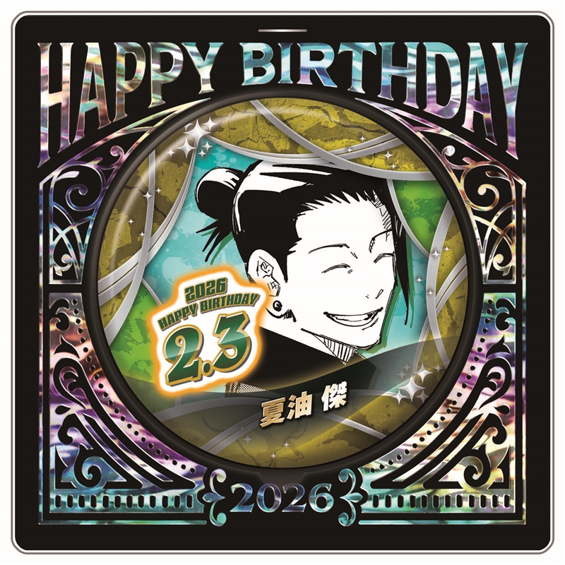 アクセサリー類/缶バッジ・バッジ|集英社ジャンプキャラクターズ