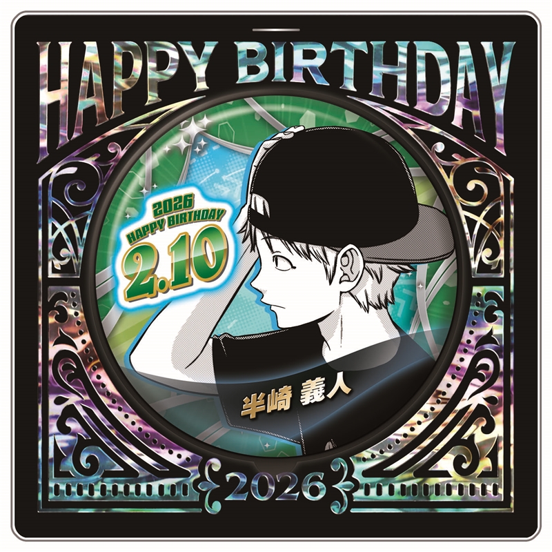 ワールドトリガー　グッズ　まとめ売り　2014夏　ジャンプショップ　他　ワートリ ジャンプSQ.編集部 on X: 