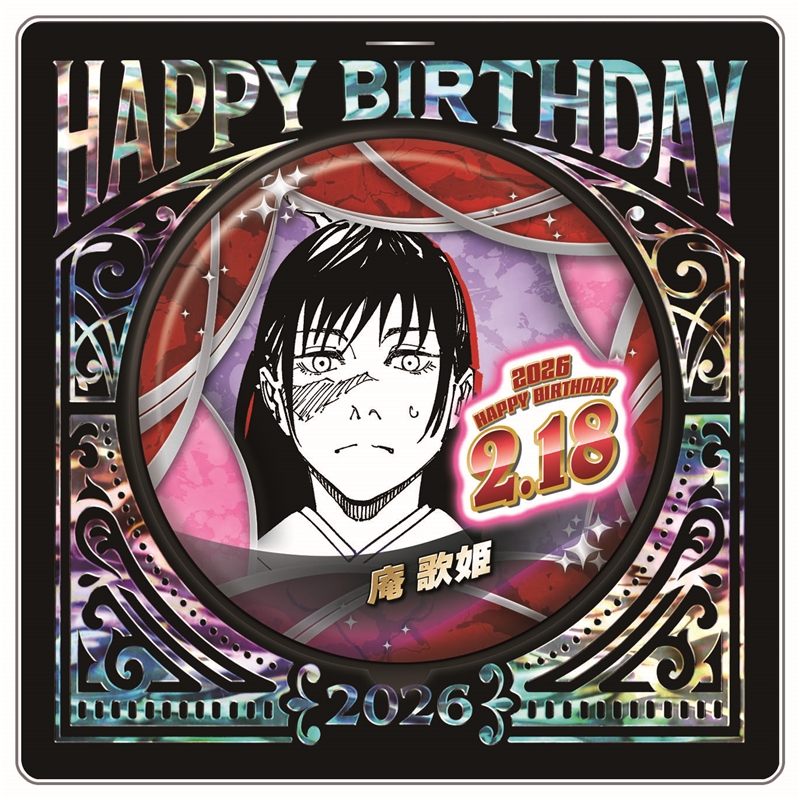 呪術廻戦 缶バッジ アクリルスタンド まとめ売り 呪術廻戦 まとめ売り 缶バッジ アクリルスタンド 五条悟 夏油傑