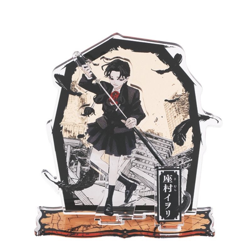 作品名/か行/カグラバチ|集英社ジャンプキャラクターズストア