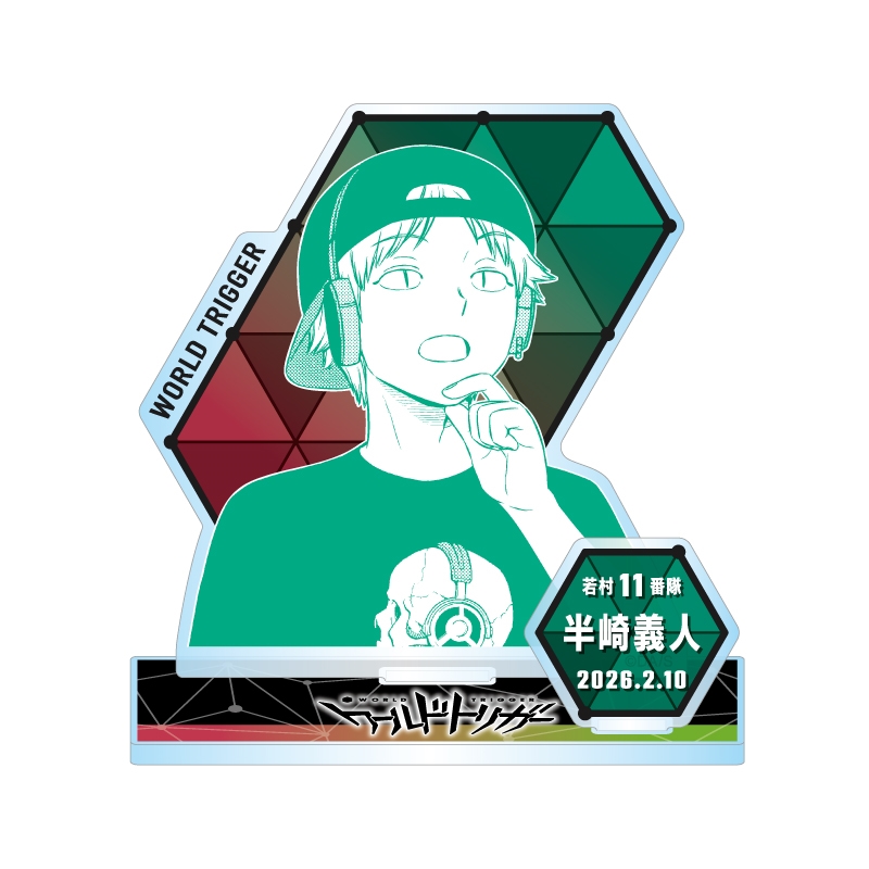 『ワールドトリガー』バースデイ名場面ジオラマフィギュア　半崎義人　ＢＦ１