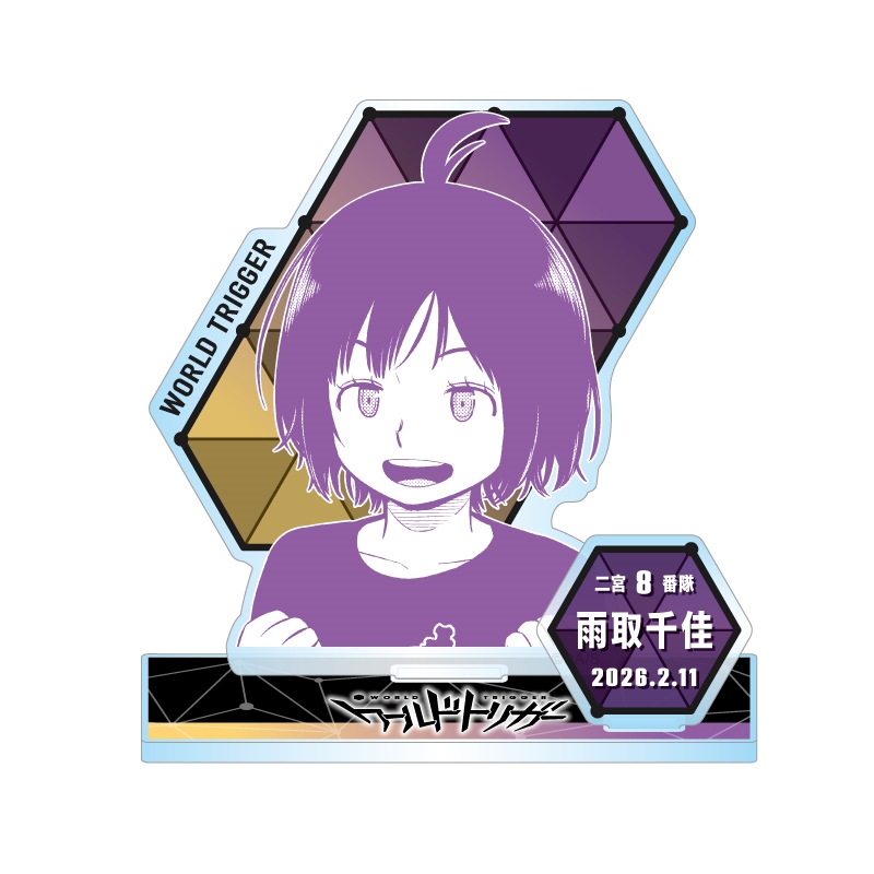 『ワールドトリガー』バースデイ名場面ジオラマフィギュア　雨取千佳　ＢＦ１