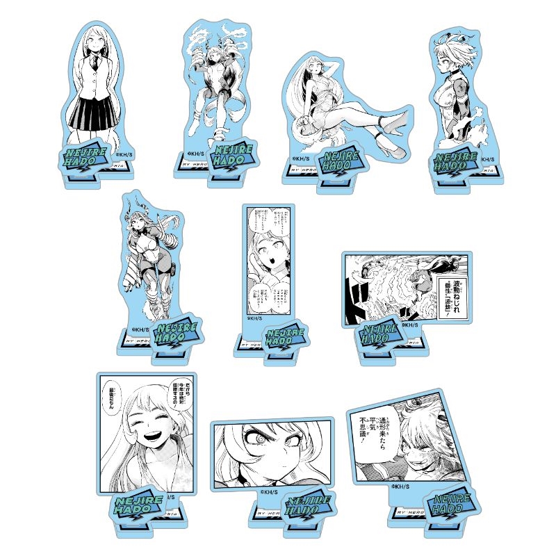 作品名/は行/僕のヒーローアカデミア|集英社ジャンプ