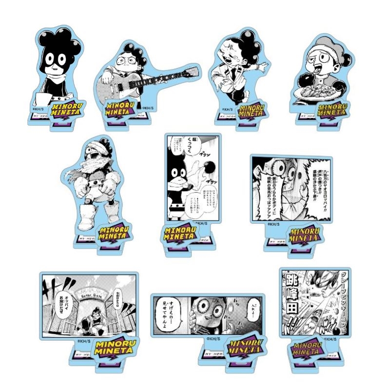 作品名/は行/僕のヒーローアカデミア|集英社ジャンプ