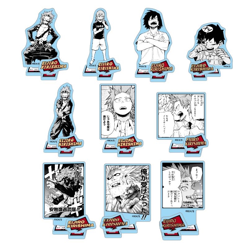 作品名/は行/僕のヒーローアカデミア|集英社ジャンプ