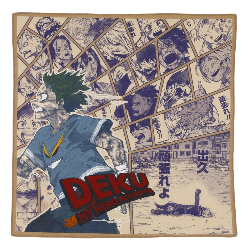 『僕のヒーローアカデミア』頑張れ　Ｆｏｒ　緑谷出久　ハンカチ　ＢＦ１
