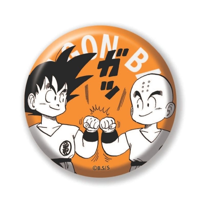 完全受注生産「週刊少年ジャンプ」オールスター缶バッジ　『ＤＲＡＧＯＮ　ＢＡＬＬ』　第１弾　［７９　悟空＆クリリン］　ＢＥ４